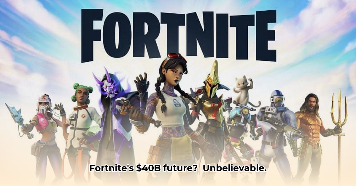 how-much-is-fortnite-net-worth
